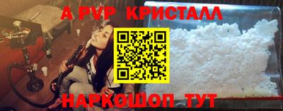 каннабис Обь