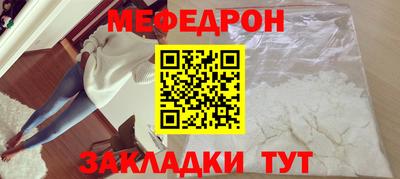 ПСИЛОЦИБИНОВЫЕ ГРИБЫ Нягань