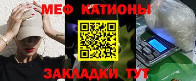 хмурый Обнинск