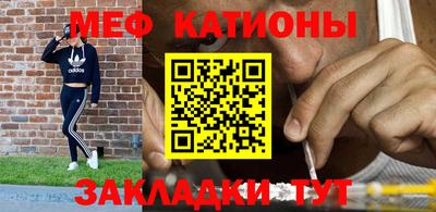 каннабис Обь