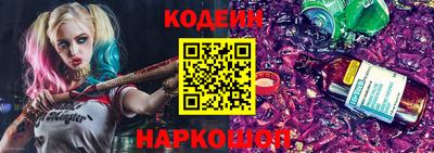 хмурый Обнинск