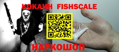 каннабис Обь