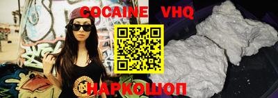 хмурый Обнинск