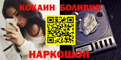 каннабис Обь