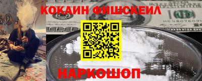 хмурый Обнинск