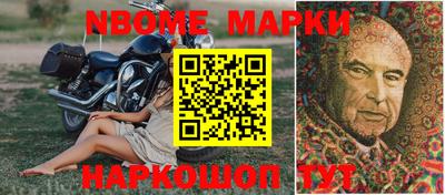 ПСИЛОЦИБИНОВЫЕ ГРИБЫ Нягань
