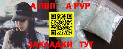 хмурый Обнинск