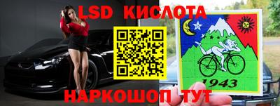 ПСИЛОЦИБИНОВЫЕ ГРИБЫ Нягань