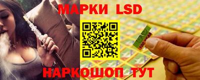ПСИЛОЦИБИНОВЫЕ ГРИБЫ Нягань