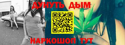 ПСИЛОЦИБИНОВЫЕ ГРИБЫ Нягань