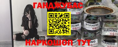 ПСИЛОЦИБИНОВЫЕ ГРИБЫ Нягань