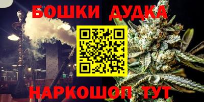 ПСИЛОЦИБИНОВЫЕ ГРИБЫ Нягань