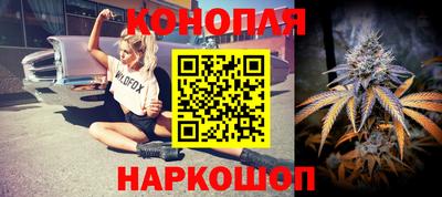 ПСИЛОЦИБИНОВЫЕ ГРИБЫ Нягань