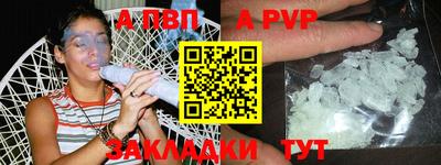 хмурый Обнинск