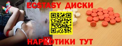 хмурый Обнинск
