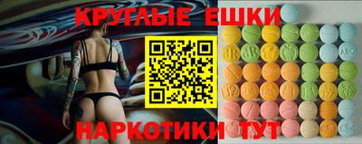 каннабис Обь