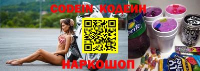 ПСИЛОЦИБИНОВЫЕ ГРИБЫ Нягань