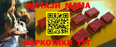 ПСИЛОЦИБИНОВЫЕ ГРИБЫ Нягань
