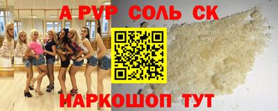 хмурый Обнинск
