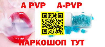 каннабис Обь