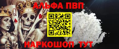 ПСИЛОЦИБИНОВЫЕ ГРИБЫ Нягань