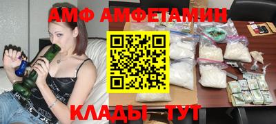хмурый Обнинск