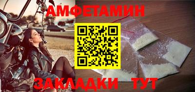 ПСИЛОЦИБИНОВЫЕ ГРИБЫ Нягань