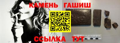 ПСИЛОЦИБИНОВЫЕ ГРИБЫ Нягань