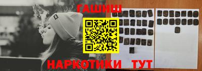 хмурый Обнинск