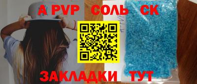 ПСИЛОЦИБИНОВЫЕ ГРИБЫ Нягань