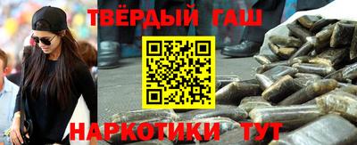 каннабис Обь