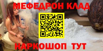 каннабис Обь