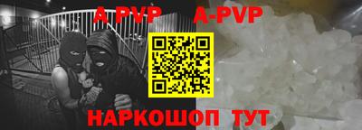каннабис Обь