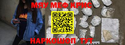 ПСИЛОЦИБИНОВЫЕ ГРИБЫ Нягань