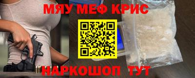 хмурый Обнинск