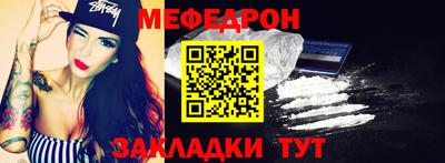 хмурый Обнинск