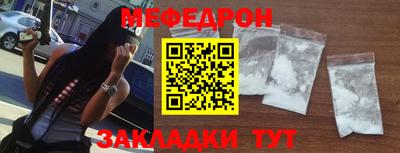 каннабис Обь
