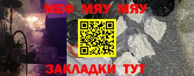 хмурый Обнинск